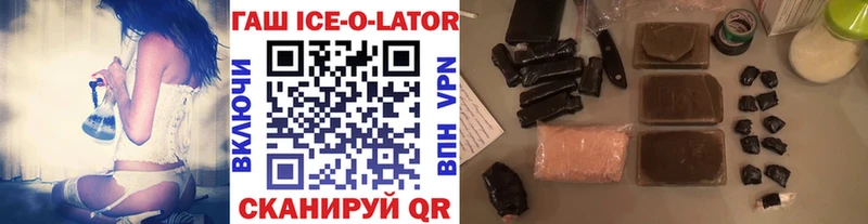 Названия наркотиков Обь МАРИХУАНА LSD-25 MDMA Меф мяу мяу ГАШ COCAIN