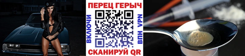 Героин афганец  где купить наркоту  ссылка на мегу   Обь 