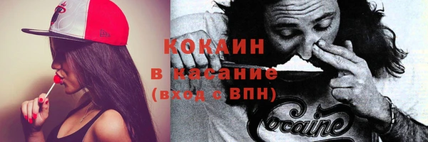 a pvp Каменск-Шахтинский