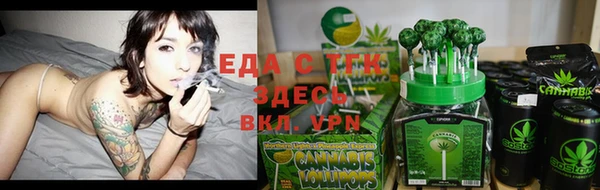 альфа пвп Каменка
