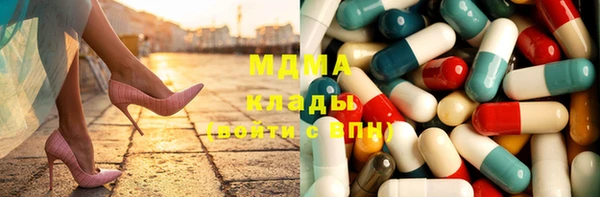 альфа пвп Каменка