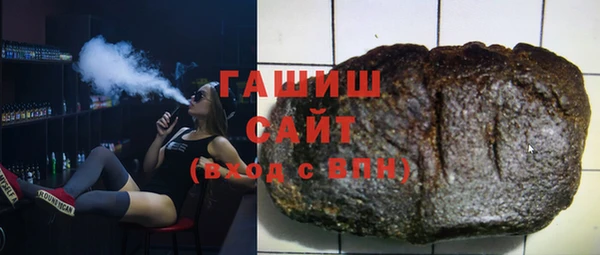a pvp Каменск-Шахтинский
