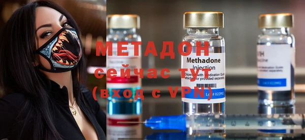a pvp Каменск-Шахтинский