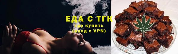 a pvp Каменск-Шахтинский
