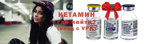 a pvp Каменск-Шахтинский