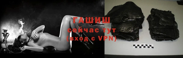 a pvp Каменск-Шахтинский