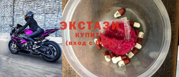 альфа пвп Каменка