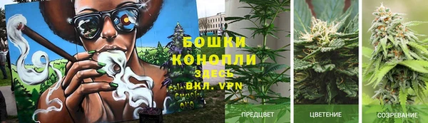a pvp Каменск-Шахтинский