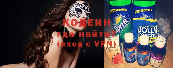 a pvp Каменск-Шахтинский