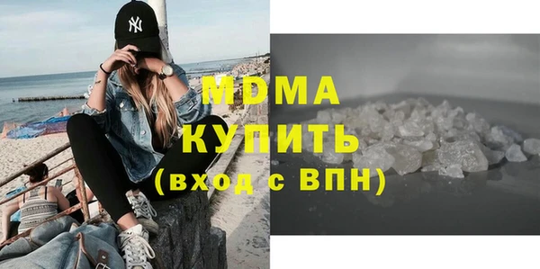 a pvp Каменск-Шахтинский