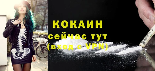 a pvp Каменск-Шахтинский