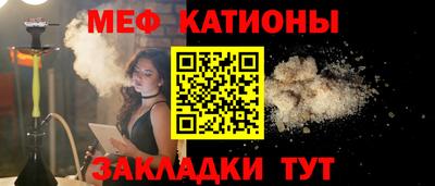 спиды Ирбит