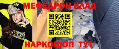 мдма Изобильный