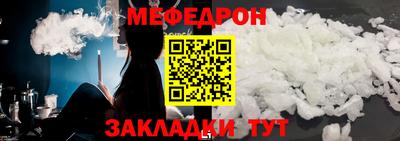 спиды Ирбит