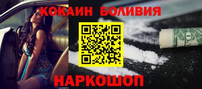 спиды Ирбит