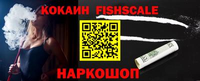 спиды Ирбит