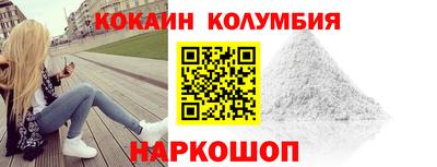 мдма Изобильный