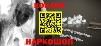 спиды Ирбит