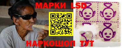 спиды Ирбит