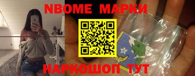 кокаин VHQ Конаково