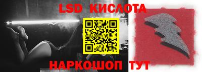 кокаин Ипатово
