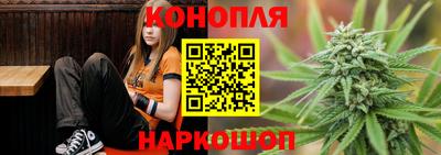 мдма Изобильный