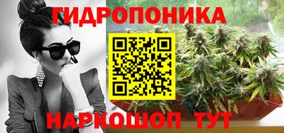 кокаин Ипатово