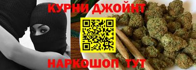стафф Комсомольск-на-Амуре