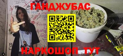 мдма Изобильный