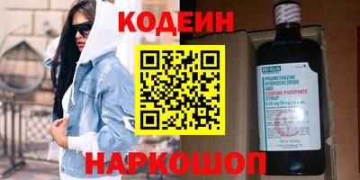 мдма Изобильный