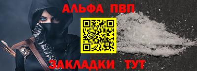 спиды Ирбит