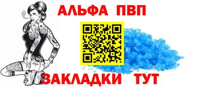 мдма Изобильный