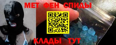кокаин Ипатово