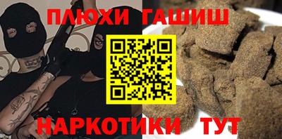 спиды Ирбит