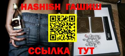 мдма Изобильный