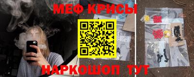 кокаин Ипатово