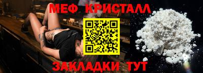 спиды Ирбит