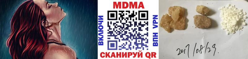 МДМА crystal  как найти   Обь 