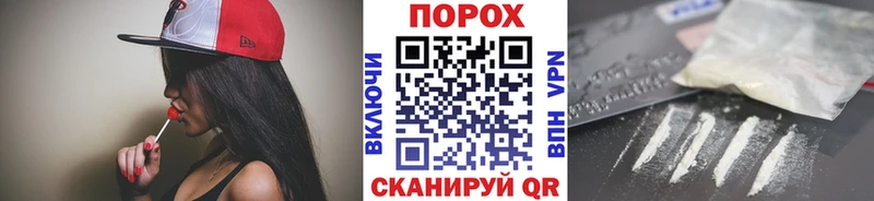 Метамфетамин мет  Обь 